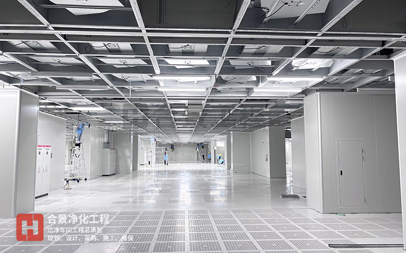 半導體潔凈室建設空調控制系統(tǒng)能效優(yōu)化方案